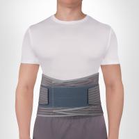 Корсет пояснично-крестцовый для поддержки спины с ребрами жесткости (4 ребра) SL B01 "Интерлин" (M, серый)